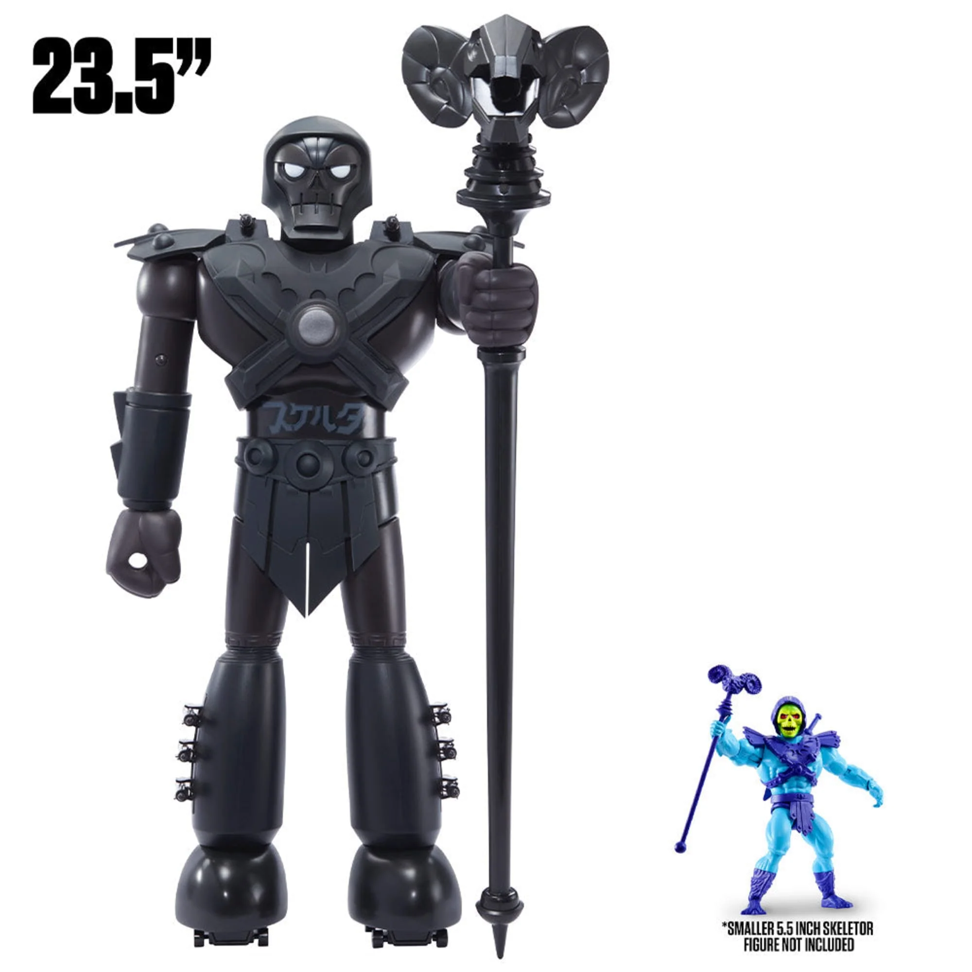 Shogun Masters Skeletor Dark Malice Edition - Image 8