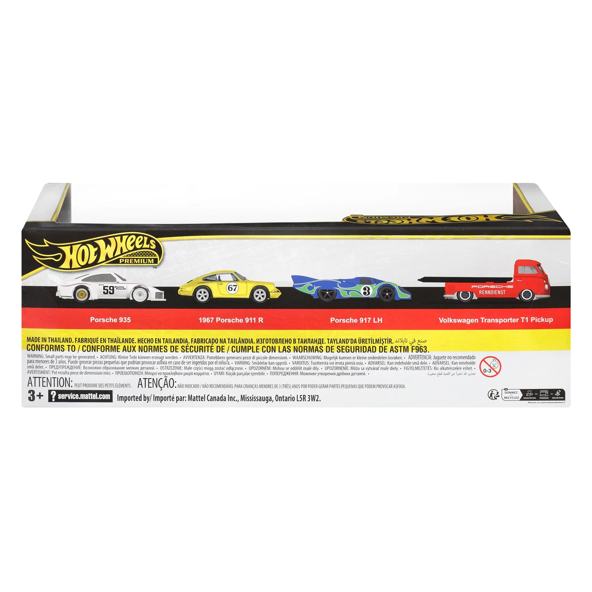 Hot Wheels Premium Collector Display Sets - Image 3