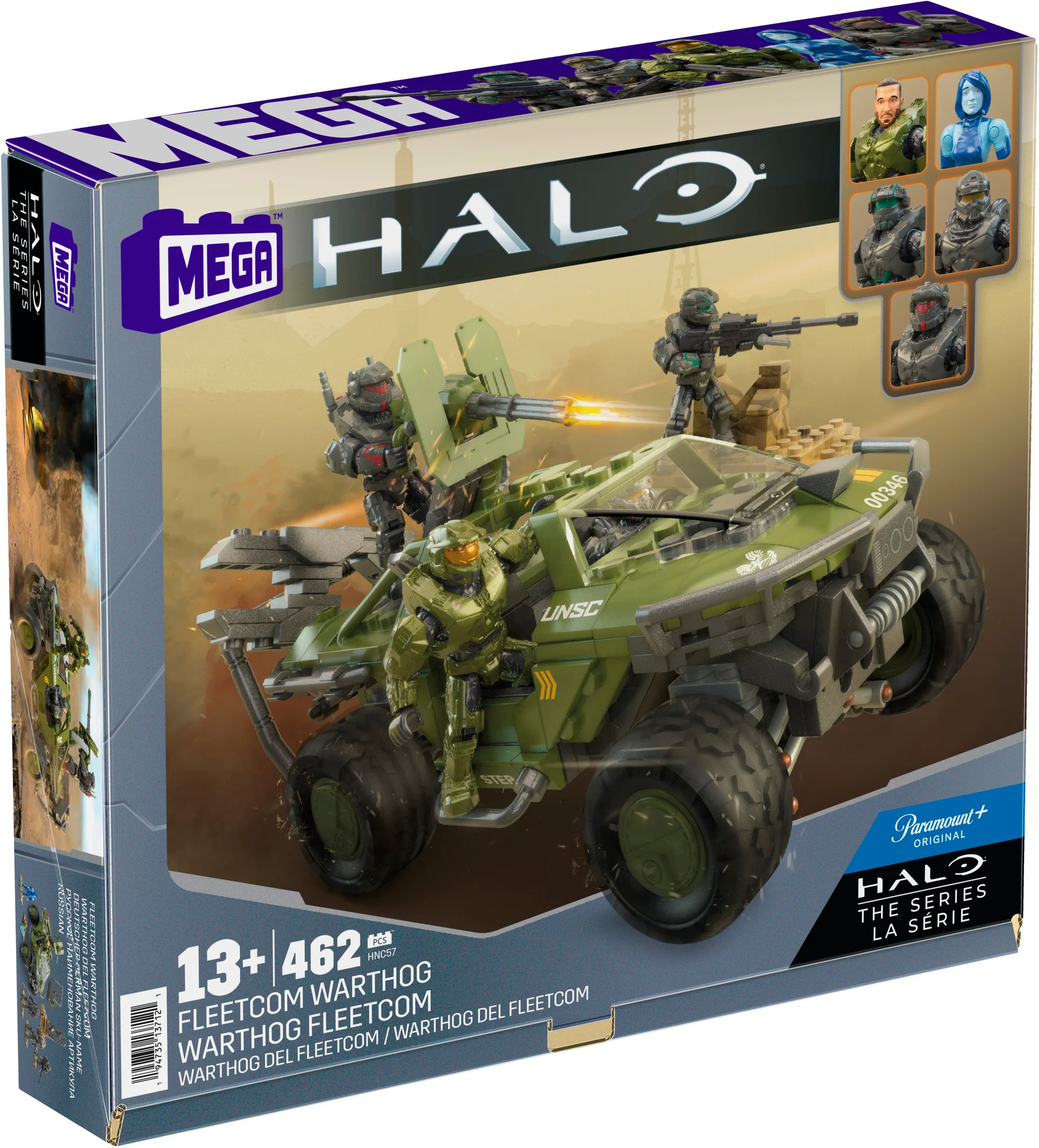 MEGA Halo FLEETCOM Warthog Vehicle Building Set - Image 6
