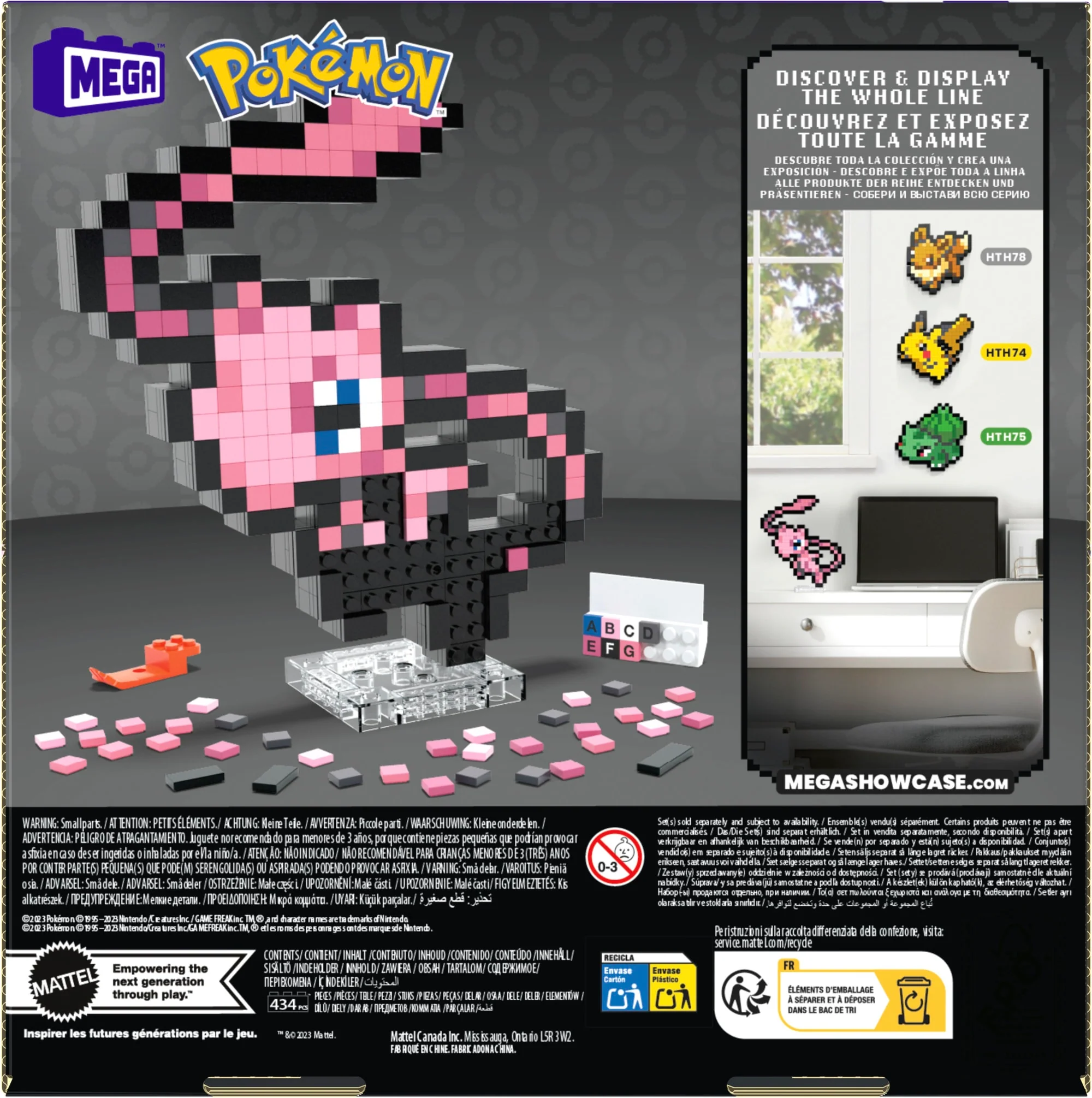 MEGA Pokémon Mew Building Set - Image 10