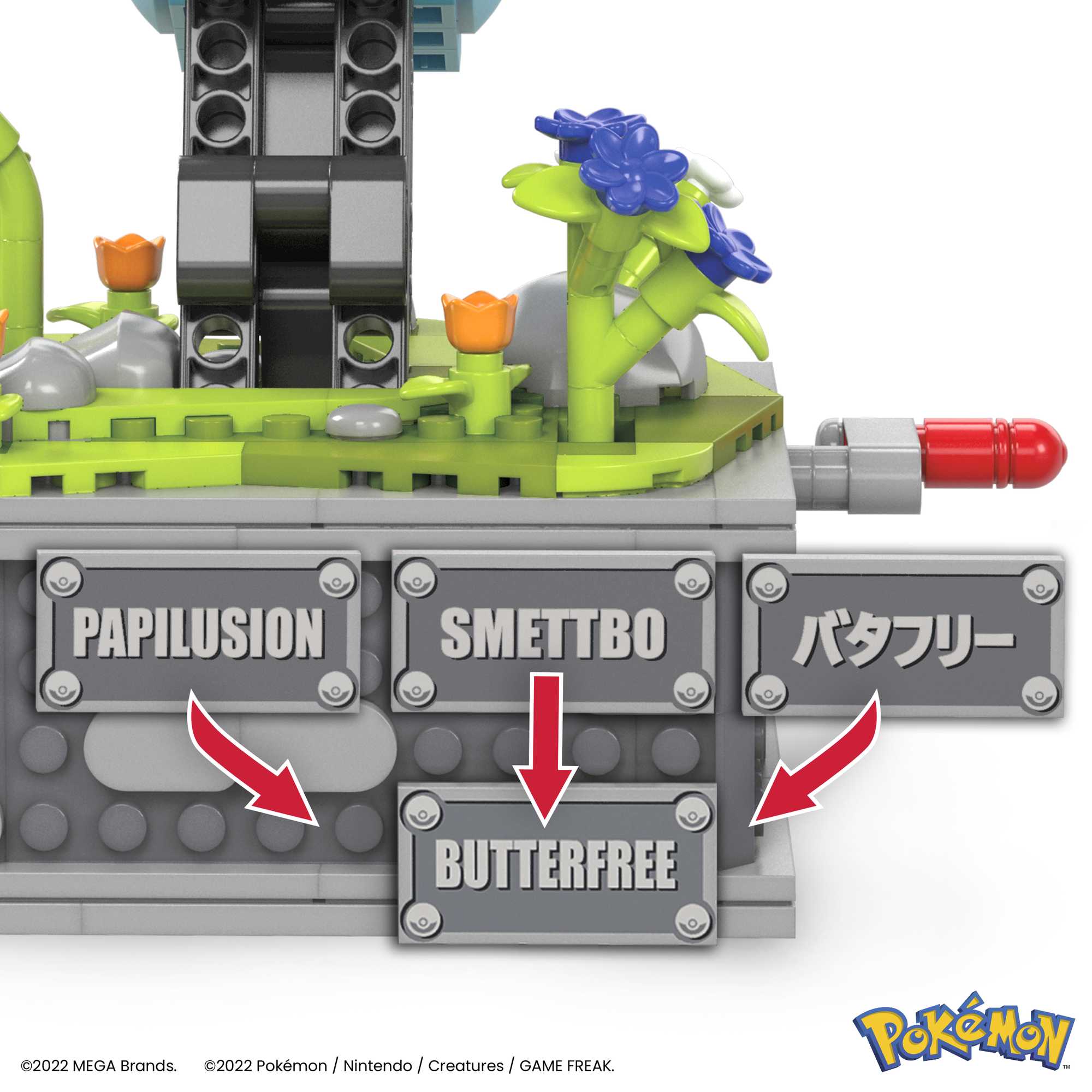 Pokémon Motion Butterfree with Motion Brick Building Set by MEGA - Image 3