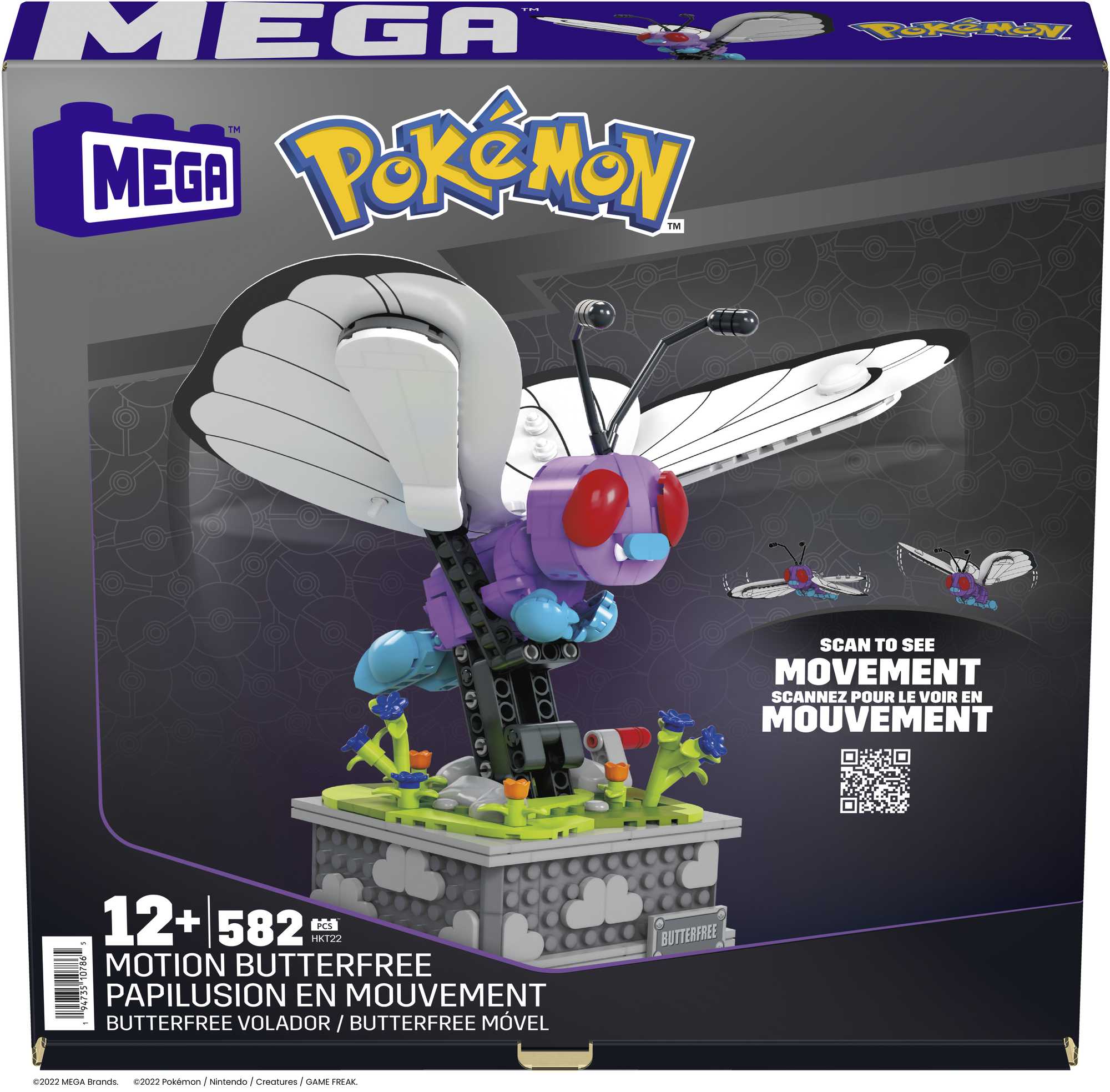 Pokémon Motion Butterfree with Motion Brick Building Set by MEGA - Image 5
