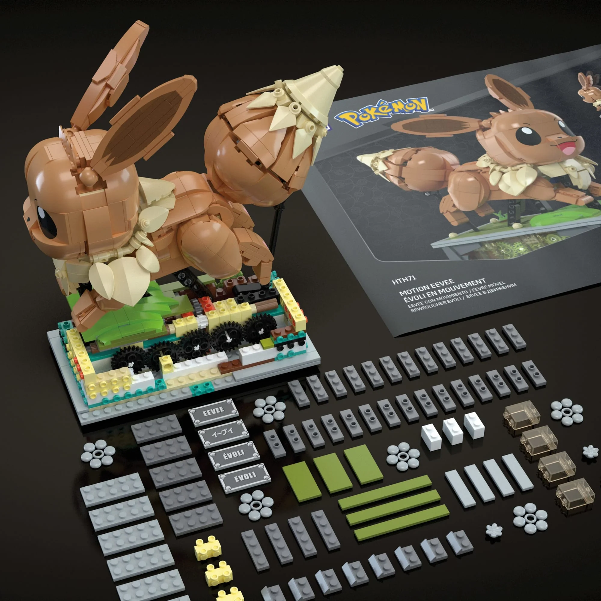 MEGA Pokémon Motion Eevee Building Set - Image 5