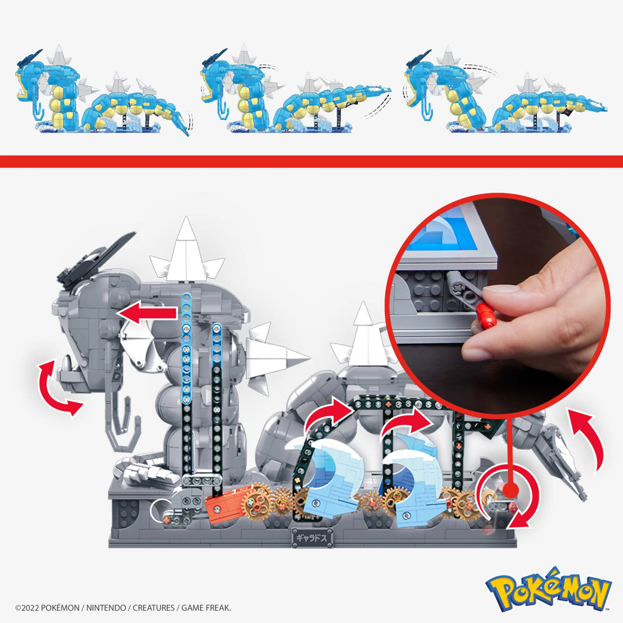 MEGA Pokemon Motion Gyarados Building Set - Image 4