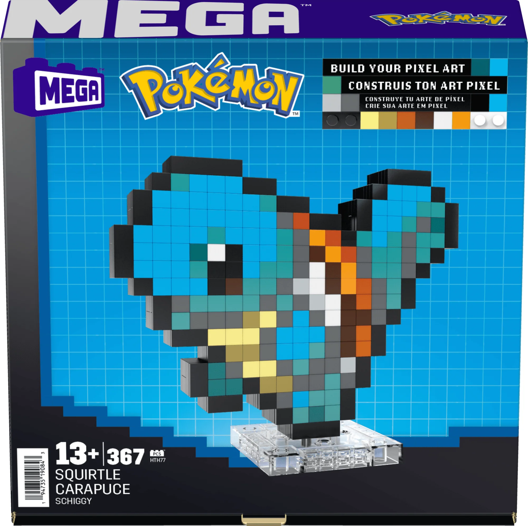 Pokémon Squirtle Building Set by MEGA - Image 6