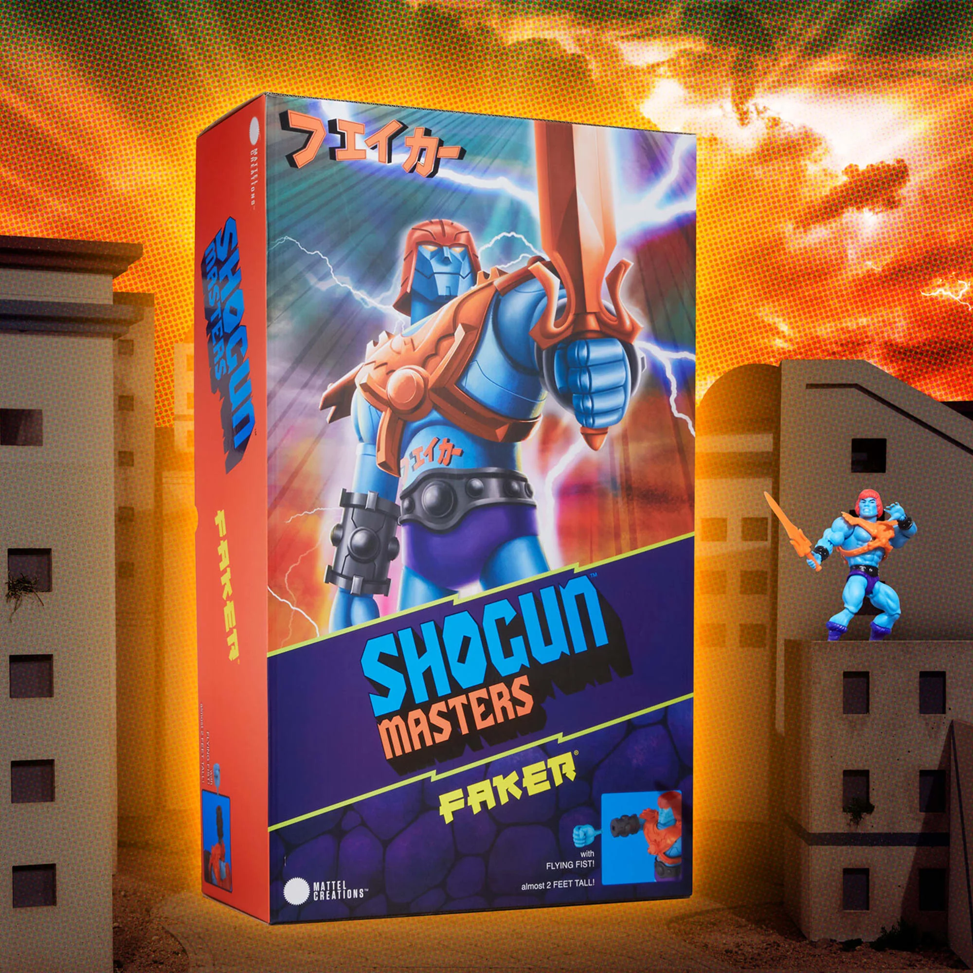 Shogun Warriors Faker Collector Figure - Image 4